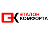 Эталон Комфорта